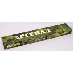 Стоимость Арсенал МР-3 - 3,0mm 2,5kg в Нахабино