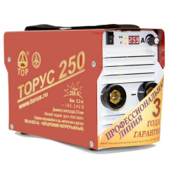 Купить ТОР ТОРУС-250 ЭКСТРА (НАКС) в Нахабино