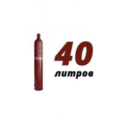 Купить гелий 40 л в Нахабино с доставкой